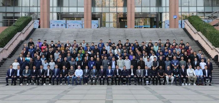 开云体育app-中国足协年度教练员研修班在广州开幕，邀欧足联+五大联赛专家分享