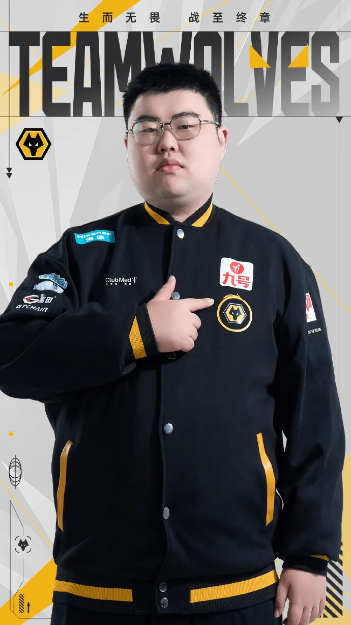 开云登录入口地址-chatgpt分析春季赛战队纯上限排名，狼和AG原五人组最强